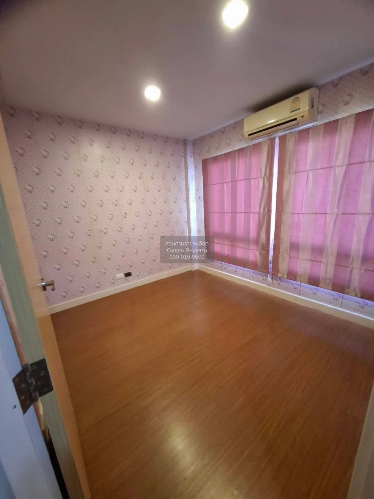 ขายทาวน์เฮ้าส์/ทาวน์โฮม  บ้านกลางกรุง เดอะรอยัลเวียนนา รัชวิภา BT