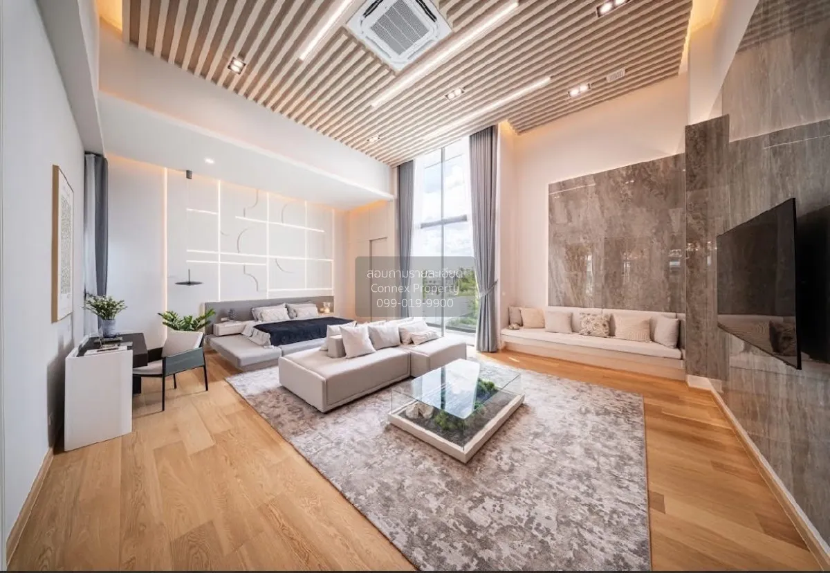 ขายบ้าน  เดอะ มาสเตอร์ ราชพฤกษ์ - ปิ่นเกล้า ตลิ่งชัน เขต ตลิ่งชัน