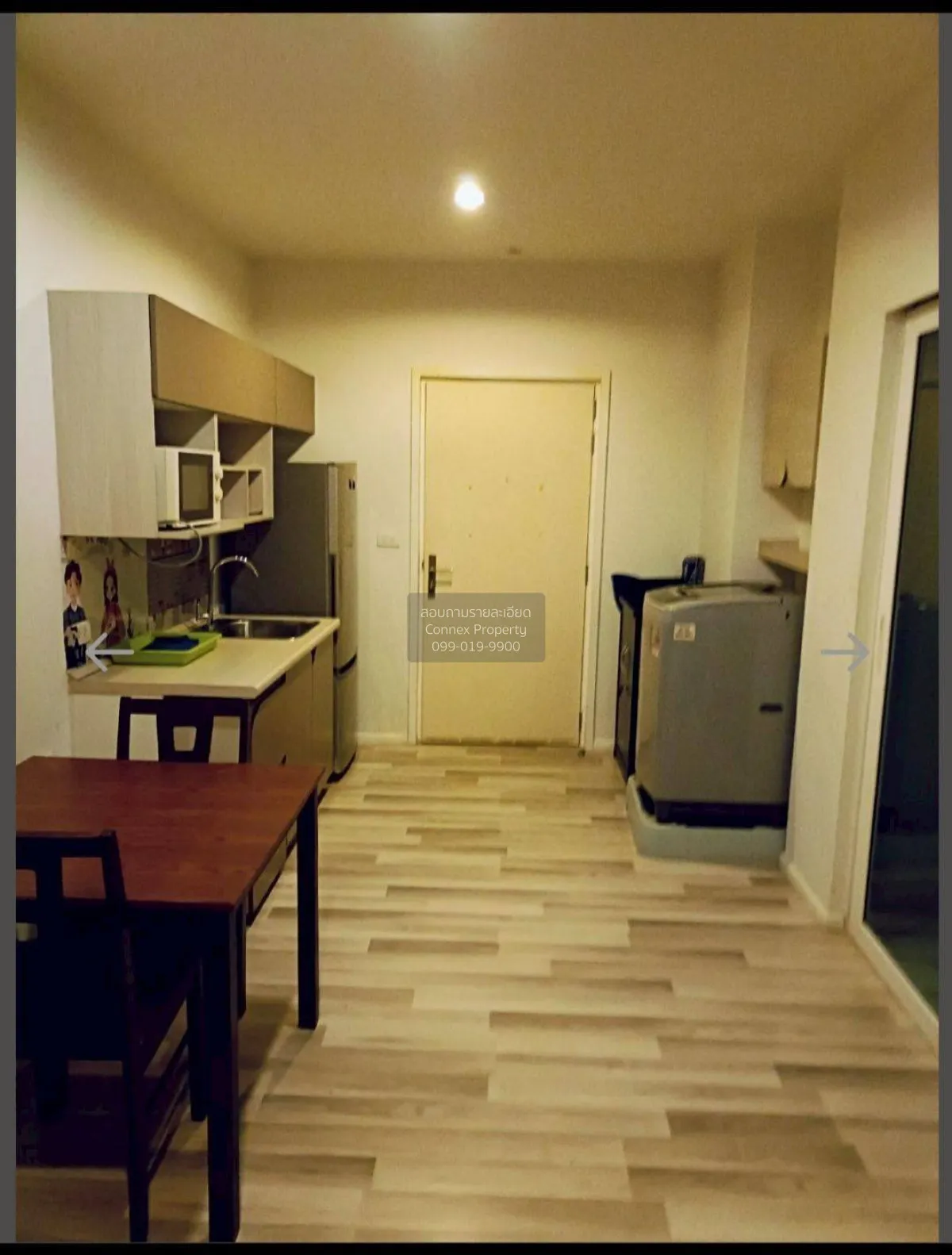 เช่าคอนโด  เดอะ คีย์ สาทร - ราชพฤกษ์ BTS-วุฒากาศ บางค้อ เขต จอมทอ 2