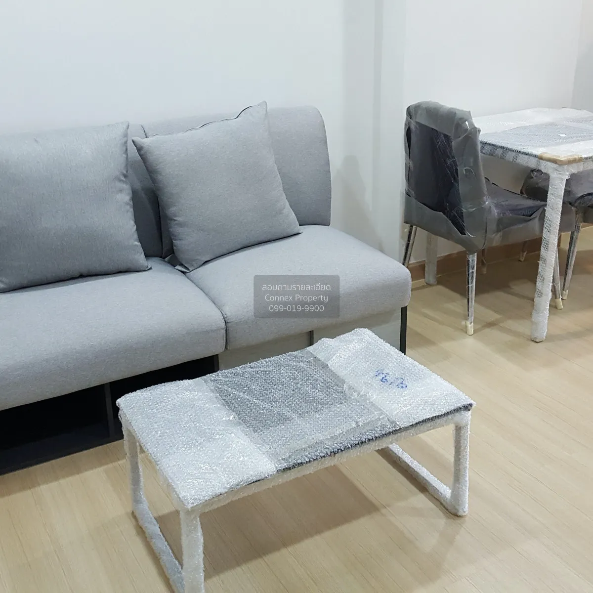 เช่าคอนโด  ศุภาลัย ลอฟท์ สถานีแยกไฟฉาย MRT-ไฟฉาย บางขุนศรี เขต บา 1