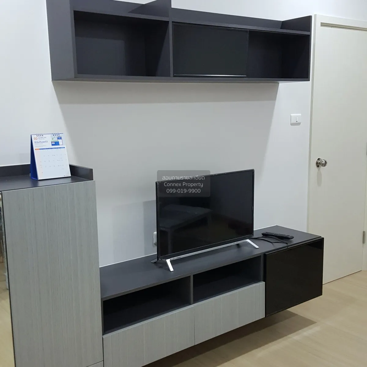 เช่าคอนโด  ศุภาลัย ลอฟท์ สถานีแยกไฟฉาย MRT-ไฟฉาย บางขุนศรี เขต บา 2