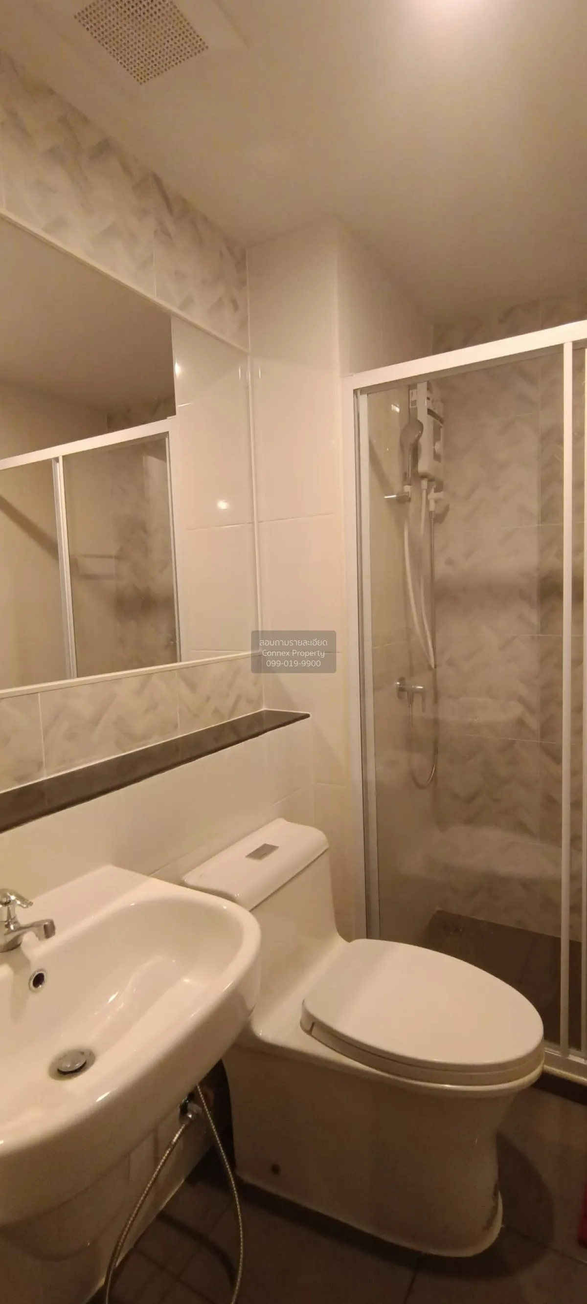 For Rent Condo , Regent Home Wutthakat , Talat Phlu , Thon Buri ,