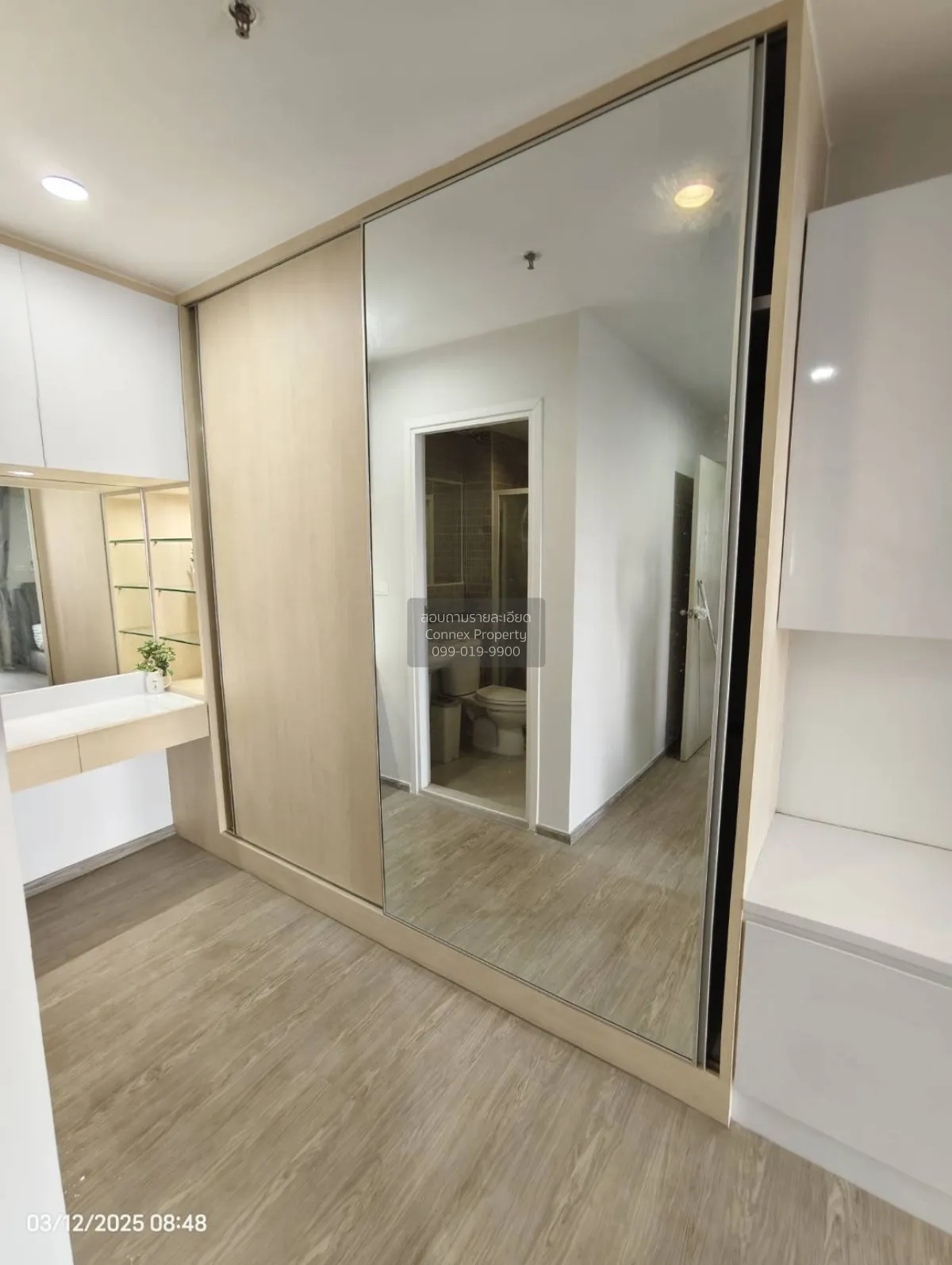 For Rent Condo , Regent Home Bangson 2 Phase 28 , MRT-Bang Son , 