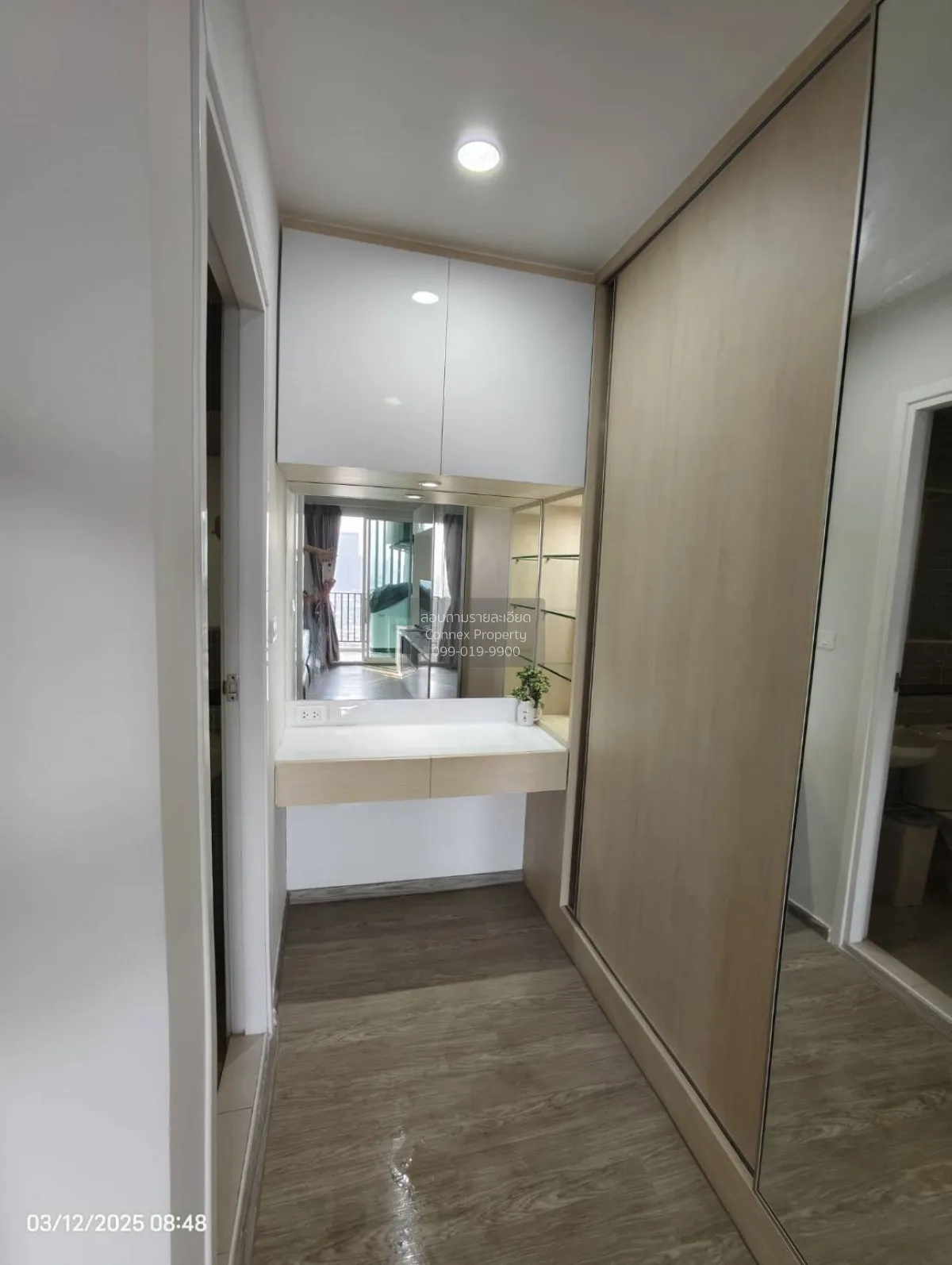 For Rent Condo , Regent Home Bangson 2 Phase 28 , MRT-Bang Son , 