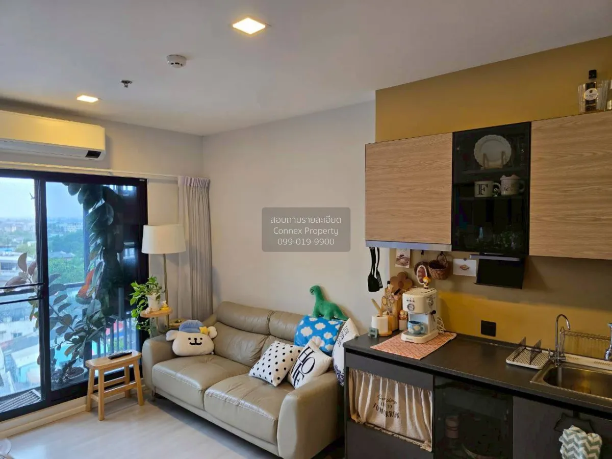 ขายคอนโด  เดอะ คีย์ เอ็มอาร์ที เพชรเกษม 48 MRT-เพชรเกษม 48 บางหว้ 1