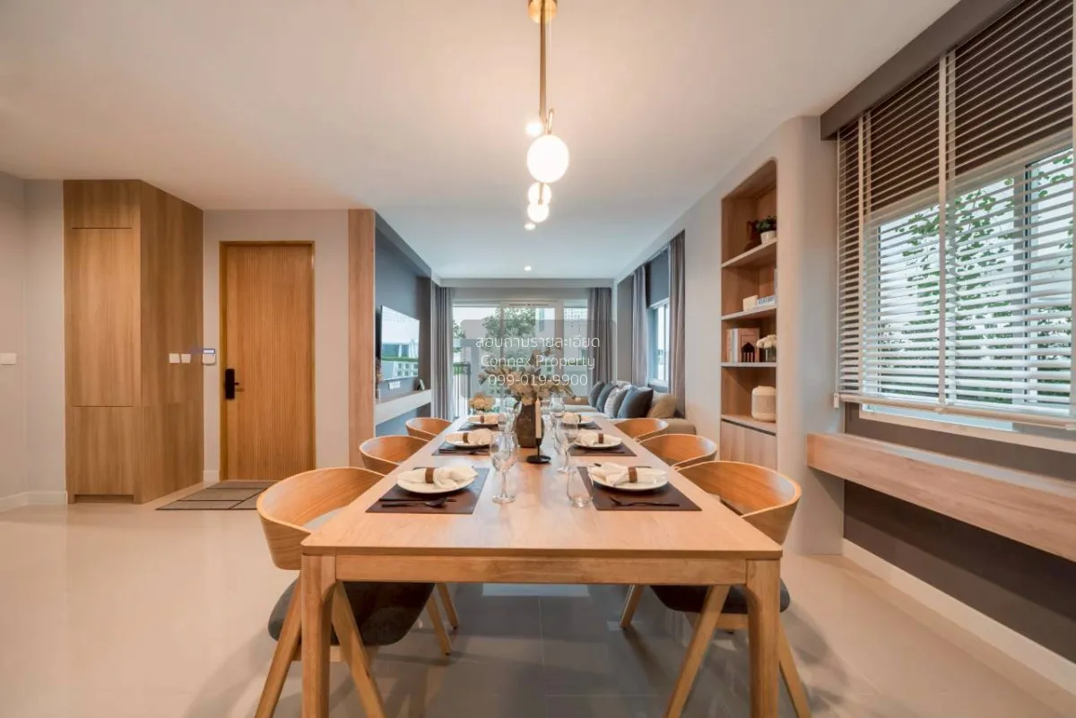 เช่าบ้าน  เนอวานา แอบโซลูท กรุงเทพกรีฑา ทับช้าง เขต สะพานสูง กรุง