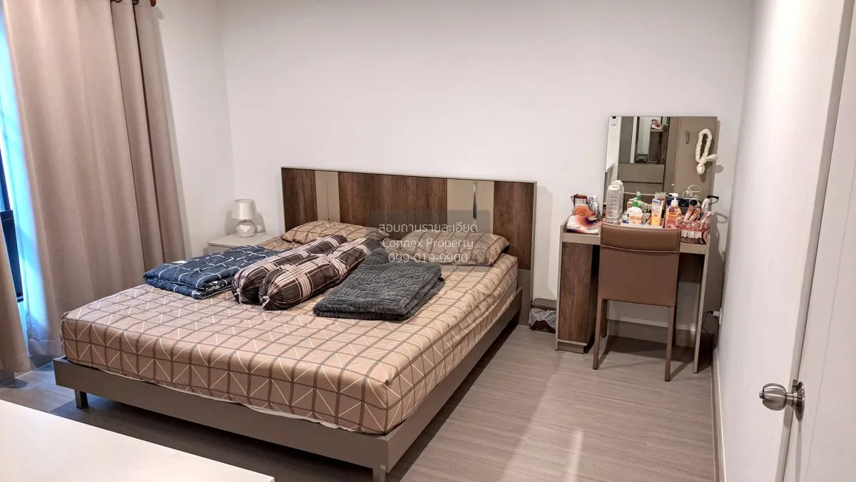 ขายทาวน์เฮ้าส์/ทาวน์โฮม  สัมมากร อเวนิว รามอินทรา-วงแหวน หน้ากว้า