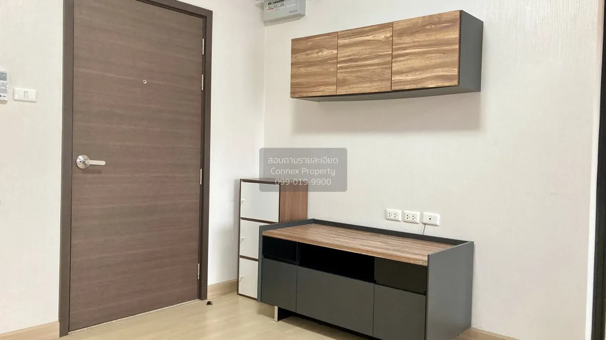 ขายคอนโด  ศุภาลัย ซิตี้ รีสอร์ท พระราม 8 MRT-บางยี่ขัน บางยี่ขัน  1