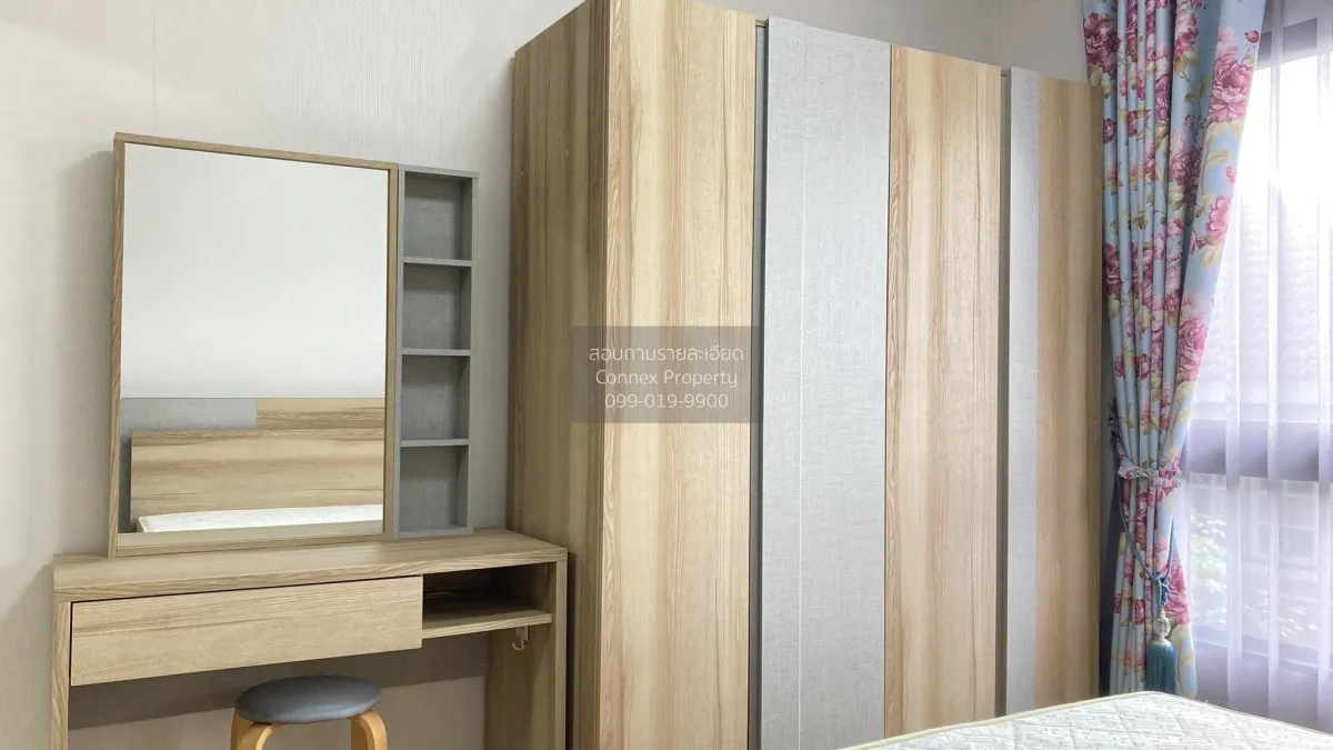 ขายคอนโด  ศุภาลัย ซิตี้ รีสอร์ท พระราม 8 MRT-บางยี่ขัน บางยี่ขัน 