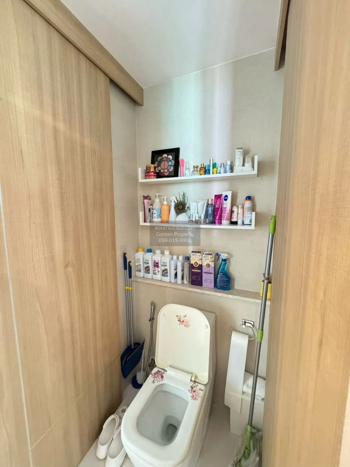 ขายคอนโด  เดอะ ริเวียร่า วงศ์อมาตย์ นาเกลือ บางละมุง ชลบุรี CX-13