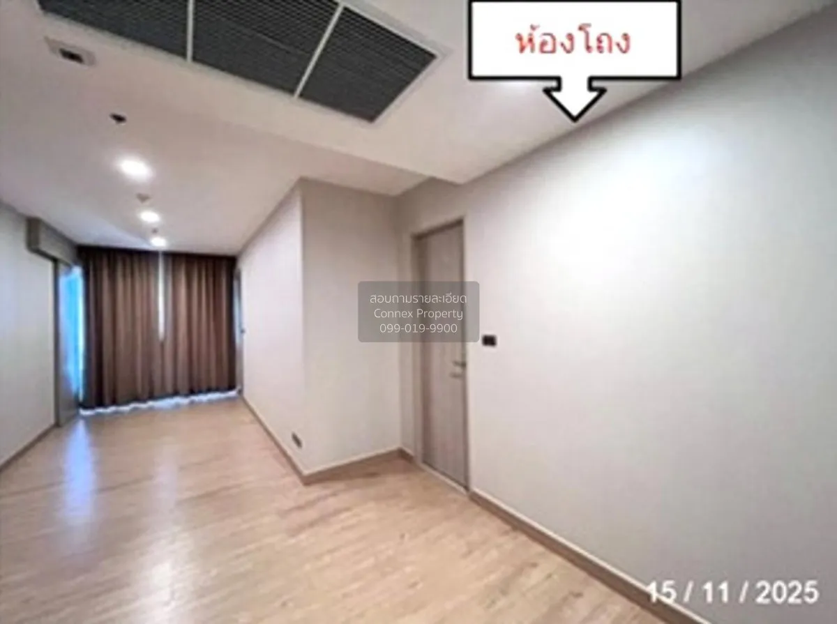 For Sale Condo , Infinity One , Samet , Mueang Chon Buri , Chon B 1