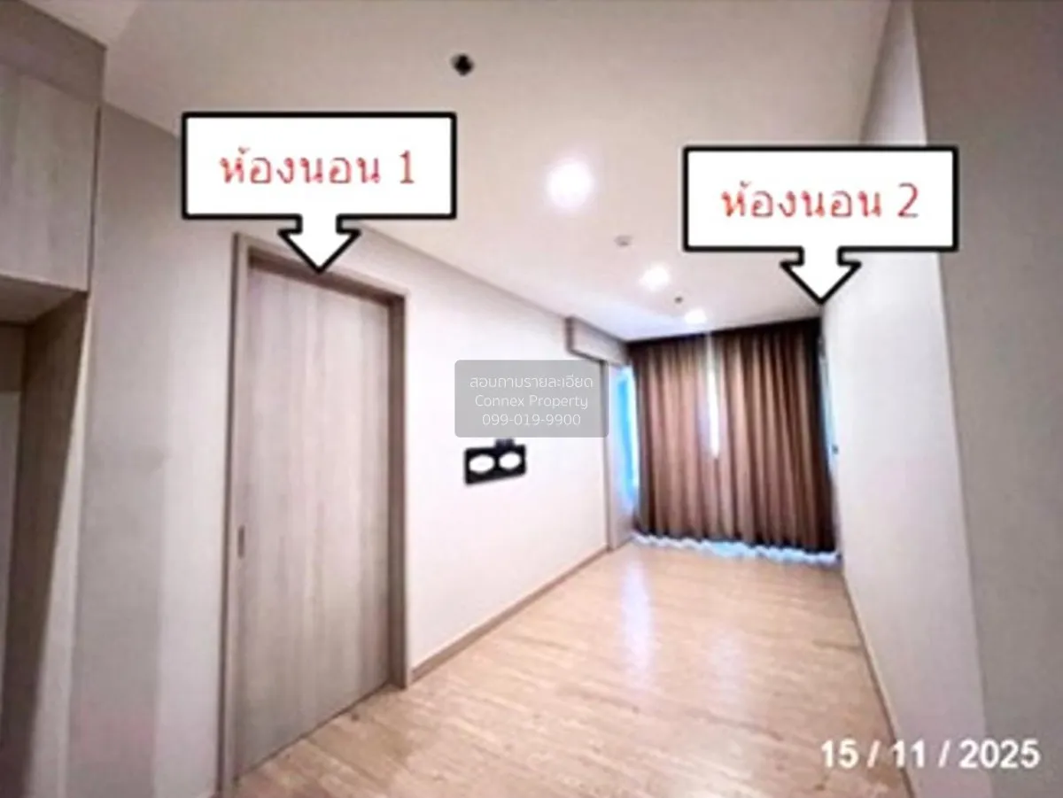 For Sale Condo , Infinity One , Samet , Mueang Chon Buri , Chon B 3