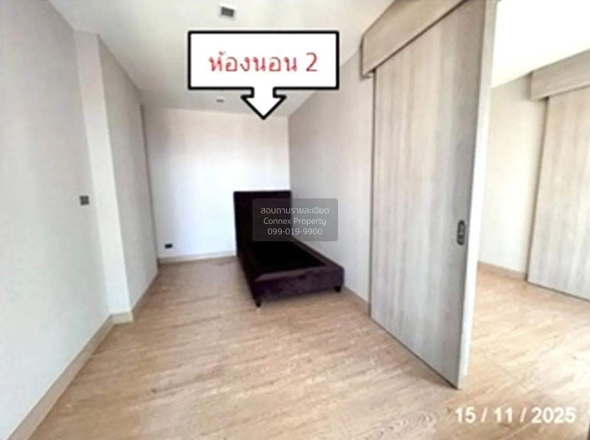 For Sale Condo , Infinity One , Samet , Mueang Chon Buri , Chon B