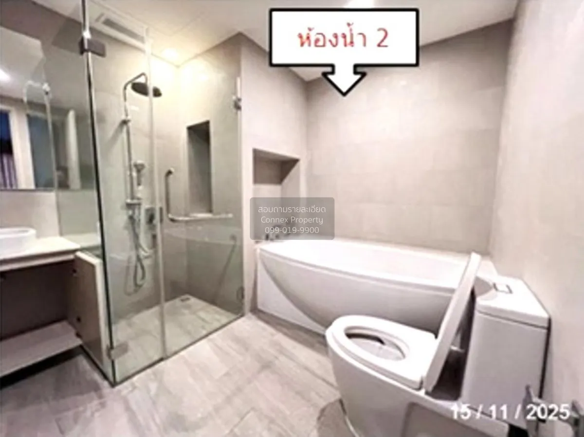 For Sale Condo , Infinity One , Samet , Mueang Chon Buri , Chon B