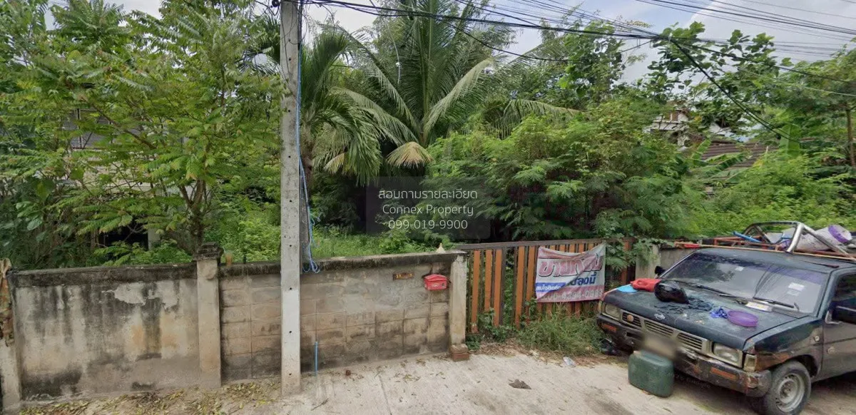 For Sale Prime piece of land in a golden location in the heart of 3