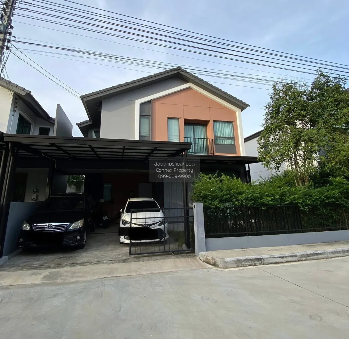 ขายบ้าน  อณาสิริ ราชพฤกษ์ - 346 หน้ากว้าง บางคูรัด เมืองปทุมธานี 