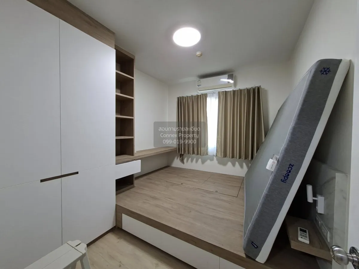 ขายคอนโด  ศุภาลัย ปาร์ค ราชพฤกษ์ - เพชรเกษม BTS-บางหว้า บางหว้า เ 2