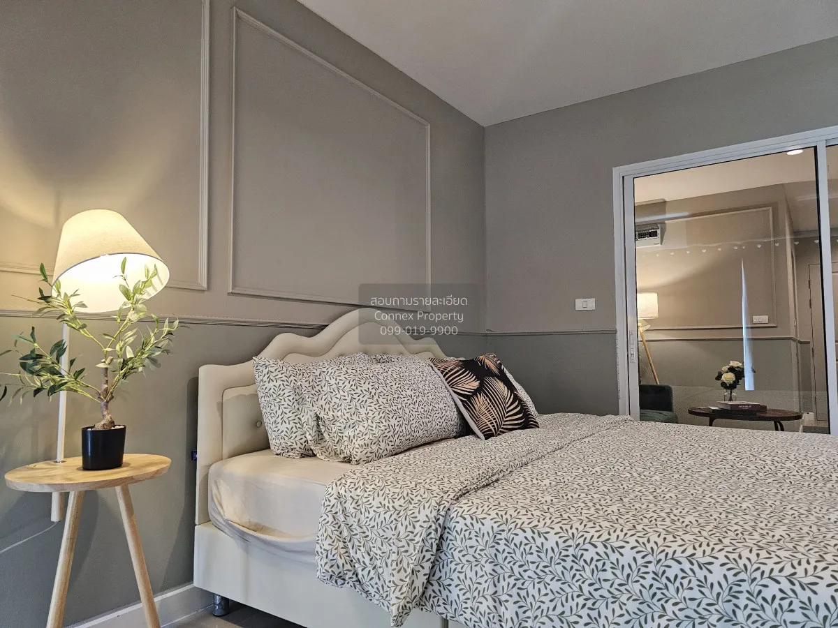 For Sale Condo , Metro Park Sathorn , BTS-Wutthakat , Pakklong Ph