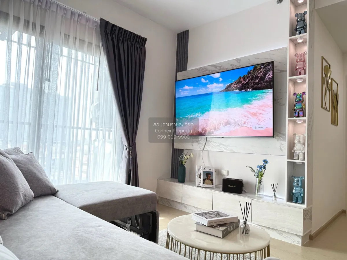 ขายคอนโด  เดอะ ทรี สุขุมวิท 71 - เอกมัย ชั้นสูง ARL-รามคำแหง สวนห 2