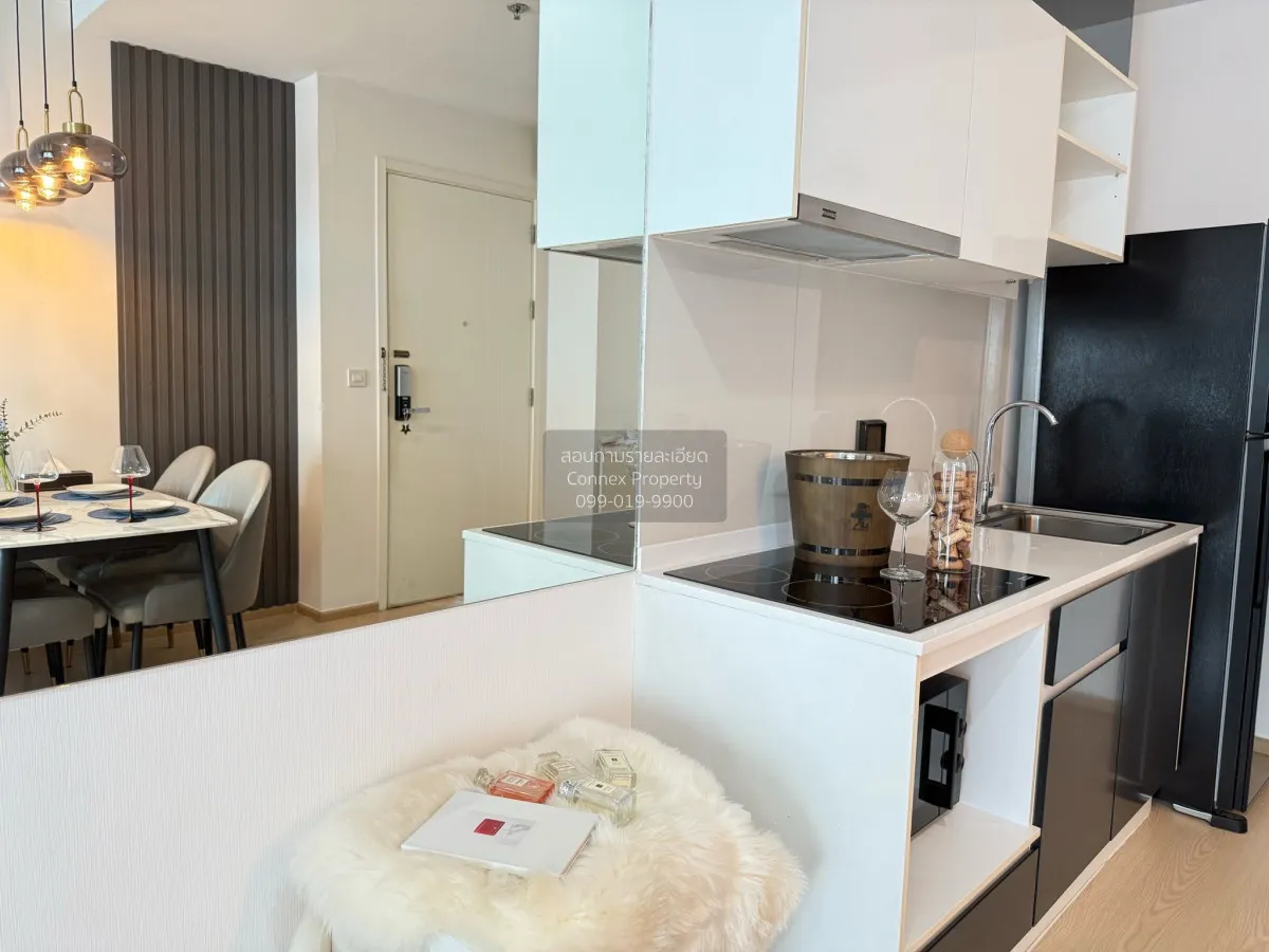 ขายคอนโด  เดอะ ทรี สุขุมวิท 71 - เอกมัย ชั้นสูง ARL-รามคำแหง สวนห