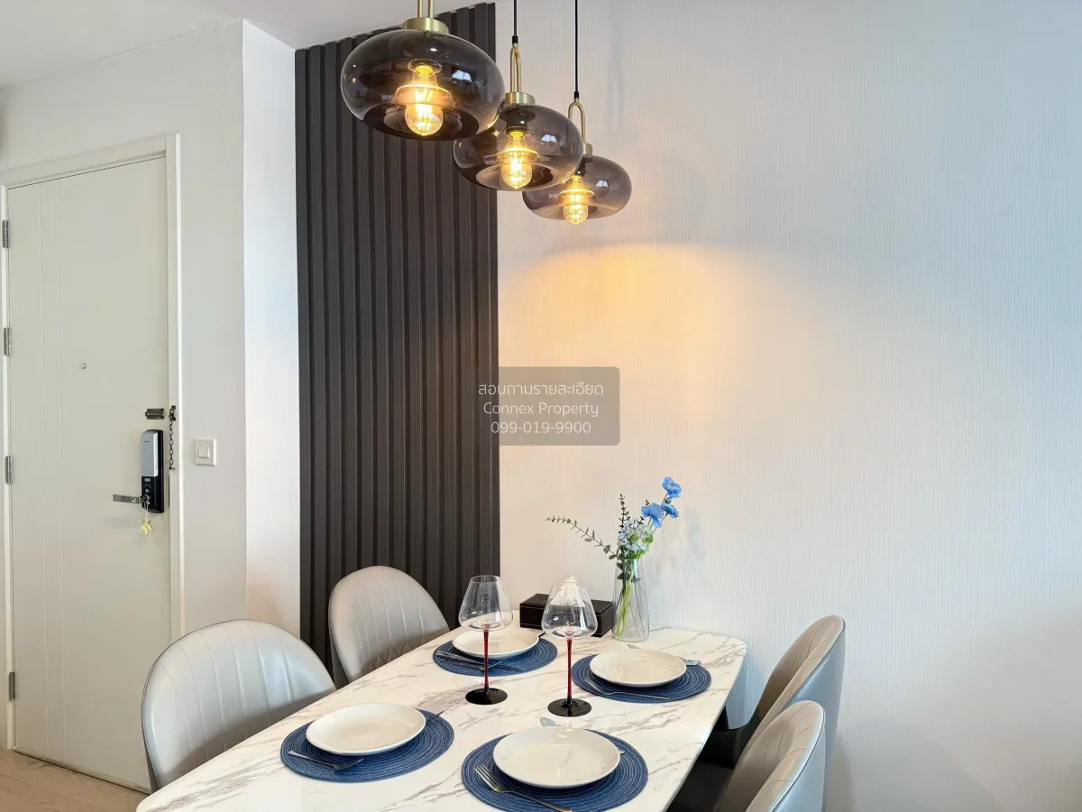 ขายคอนโด  เดอะ ทรี สุขุมวิท 71 - เอกมัย ชั้นสูง ARL-รามคำแหง สวนห