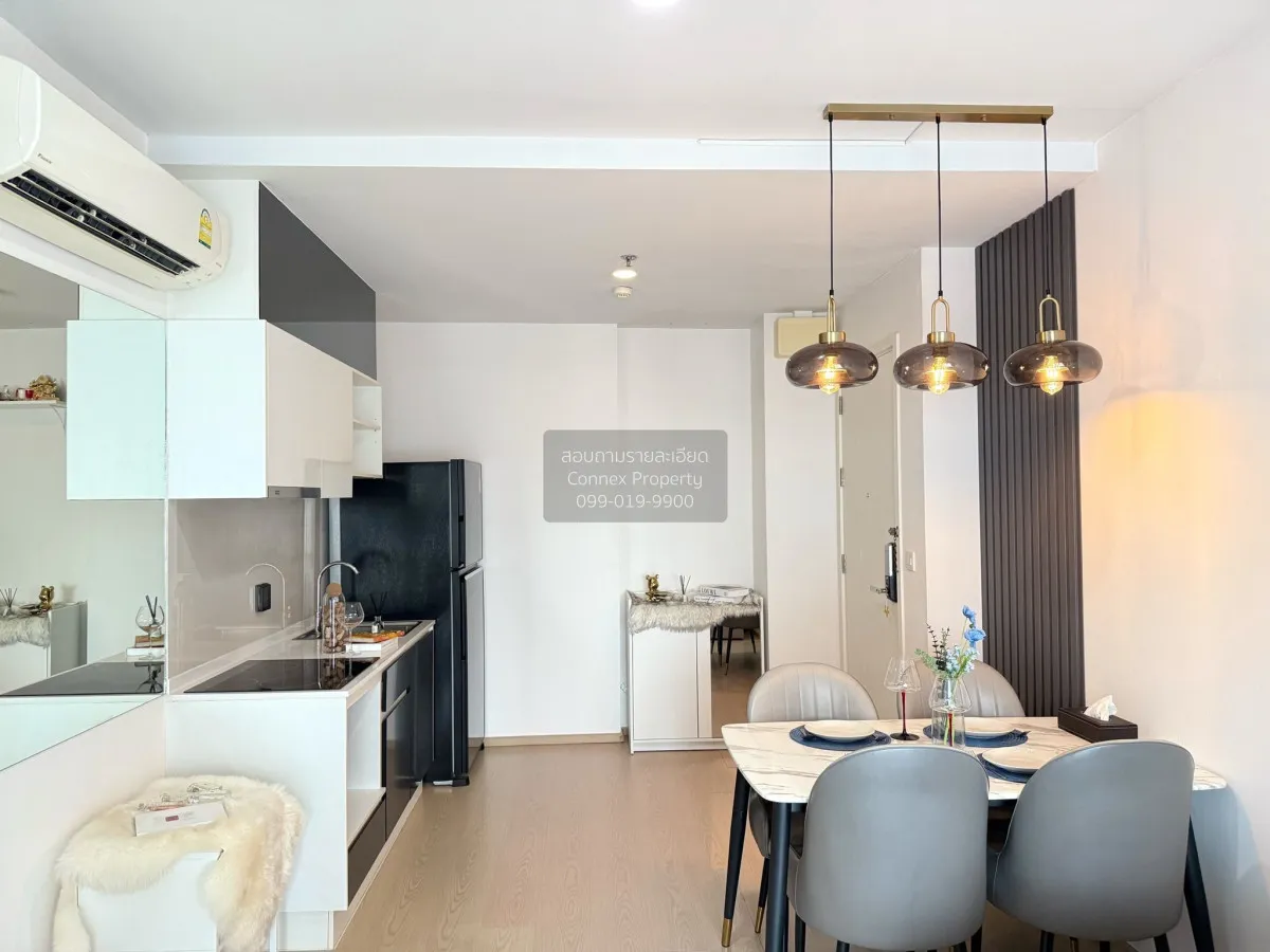 ขายคอนโด  เดอะ ทรี สุขุมวิท 71 - เอกมัย ชั้นสูง ARL-รามคำแหง สวนห