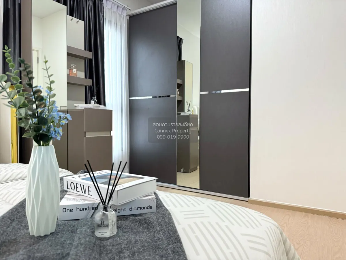 ขายคอนโด  เดอะ ทรี สุขุมวิท 71 - เอกมัย ชั้นสูง ARL-รามคำแหง สวนห