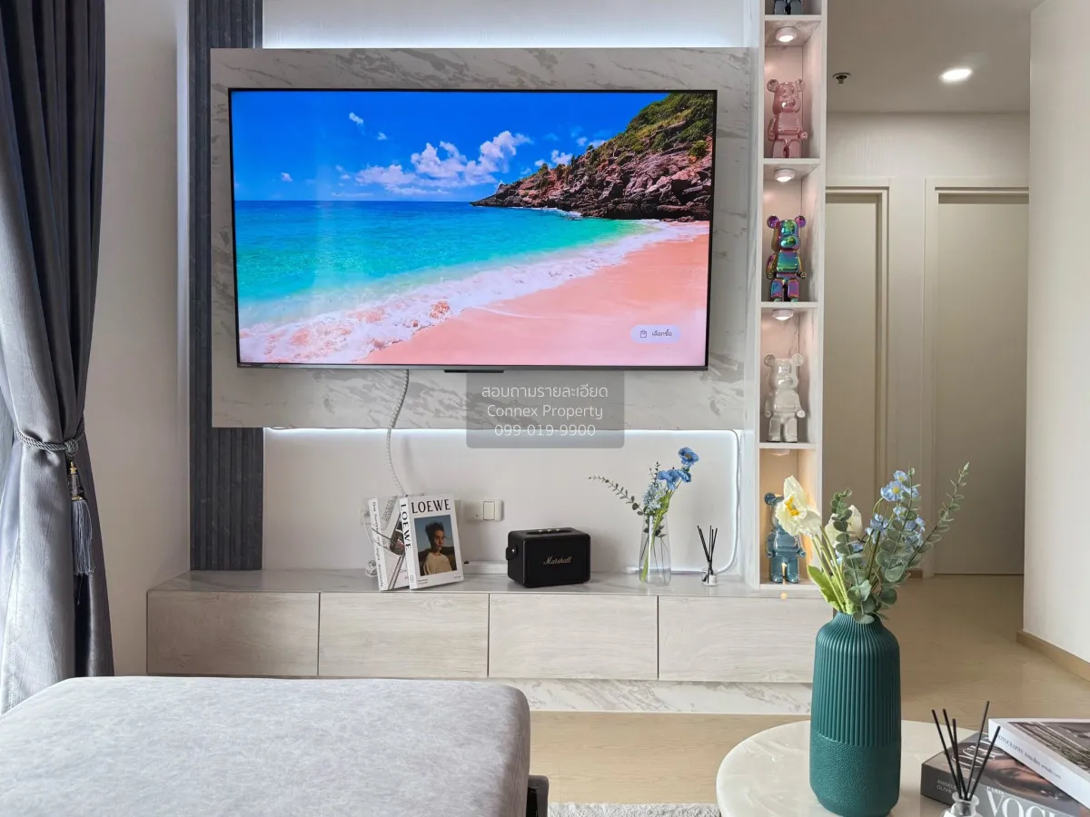 ขายคอนโด  เดอะ ทรี สุขุมวิท 71 - เอกมัย ชั้นสูง ARL-รามคำแหง สวนห