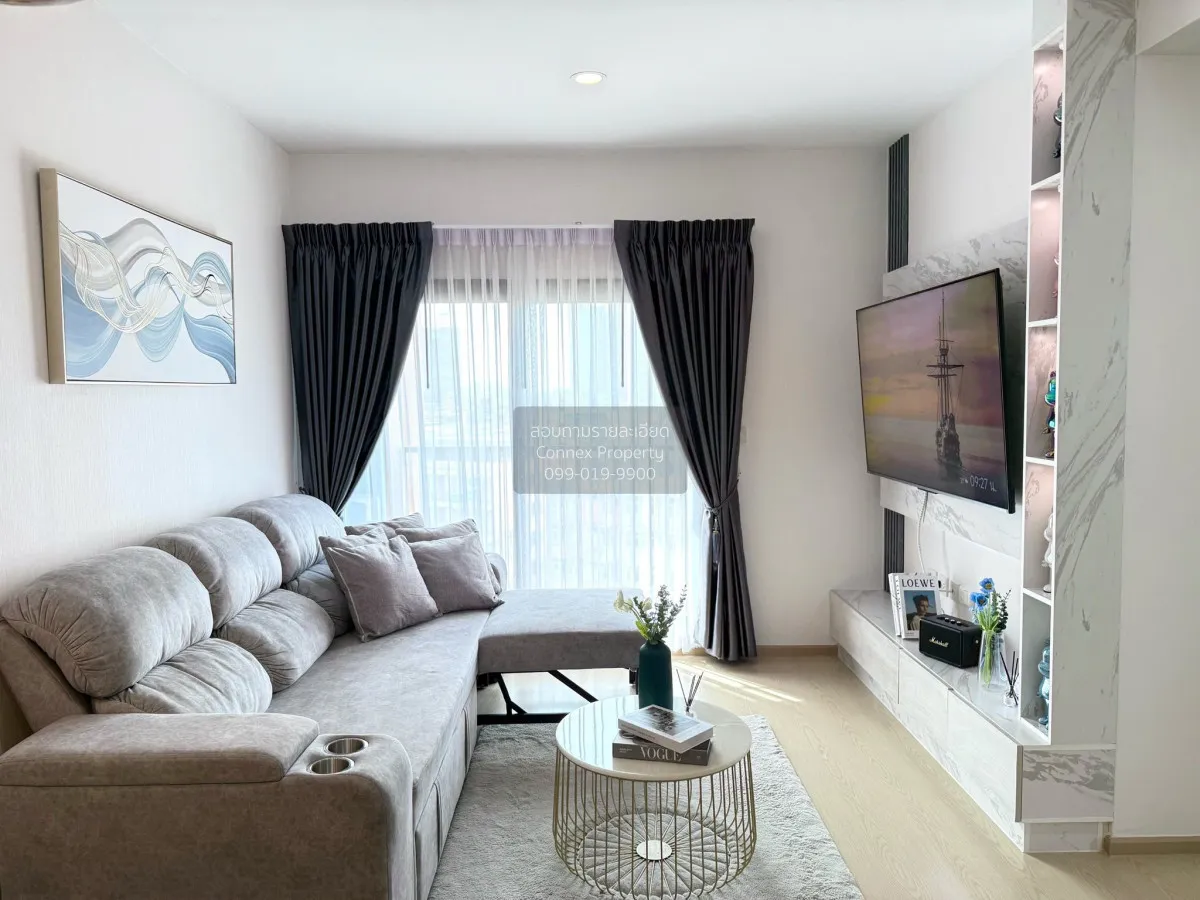 ขายคอนโด  เดอะ ทรี สุขุมวิท 71 - เอกมัย ชั้นสูง ARL-รามคำแหง สวนห