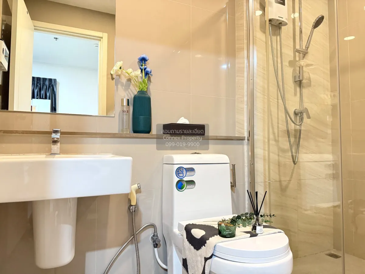 ขายคอนโด  เดอะ ทรี สุขุมวิท 71 - เอกมัย ชั้นสูง ARL-รามคำแหง สวนห