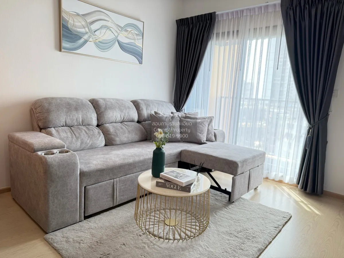 ขายคอนโด  เดอะ ทรี สุขุมวิท 71 - เอกมัย ชั้นสูง ARL-รามคำแหง สวนห