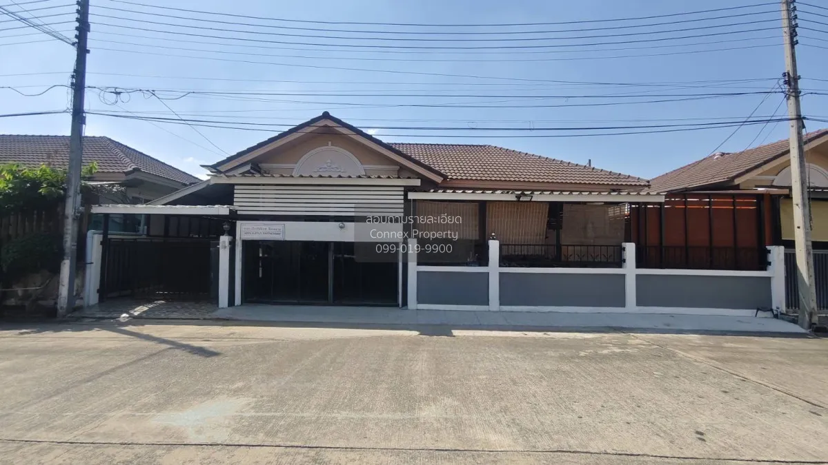 For Sale House , Grand Kittiya Phutthamonthon Sai 4 - Salaya , Kh 1