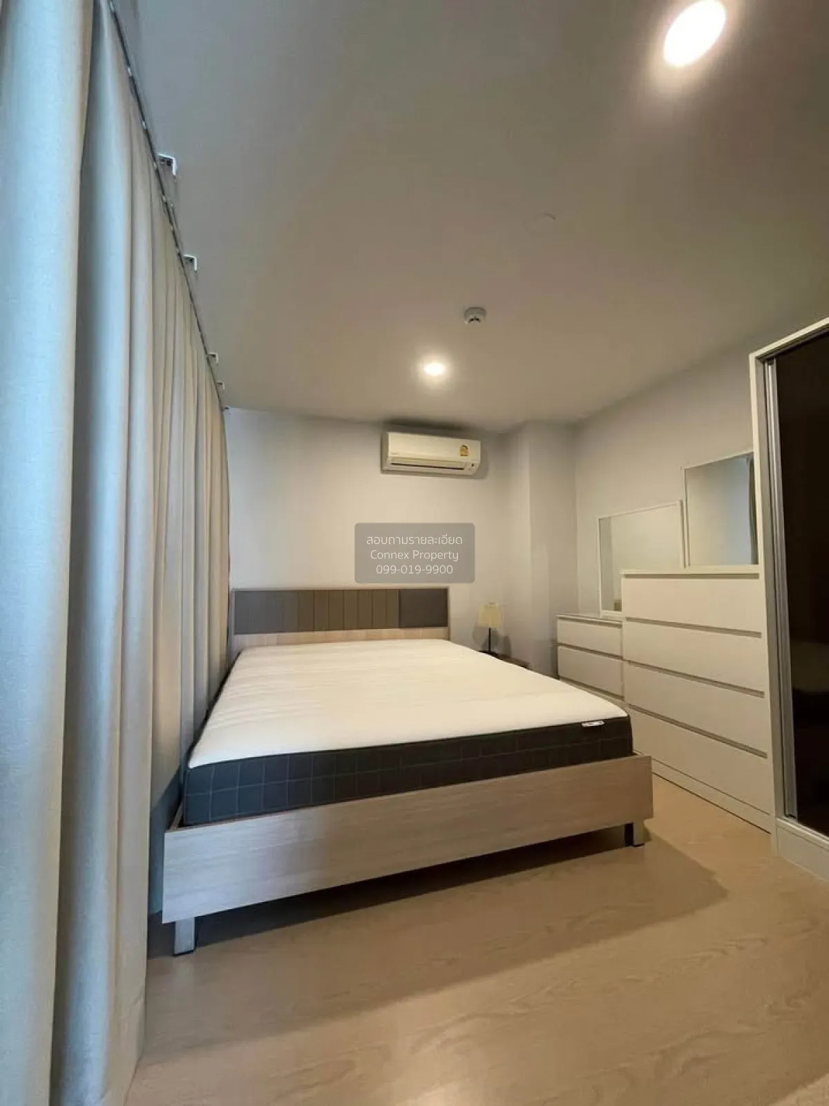 For Sale Condo , The Tree Sukhumvit 71 , Duplex , high floor , AR