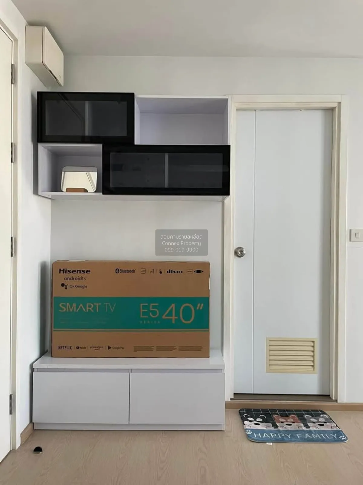 For Sale Condo , The Tree Sukhumvit 71 , Duplex , high floor , AR