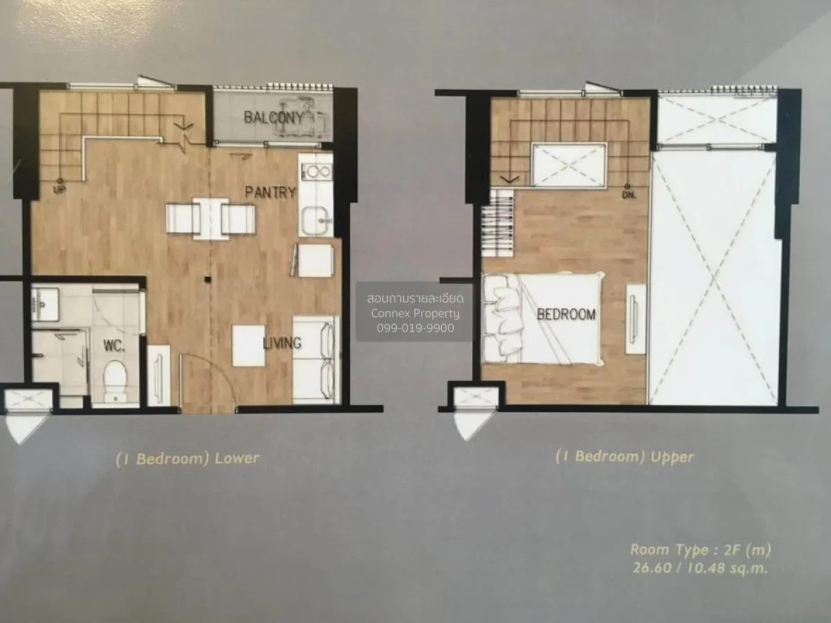 For Sale Condo , The Tree Sukhumvit 71 , Duplex , high floor , AR