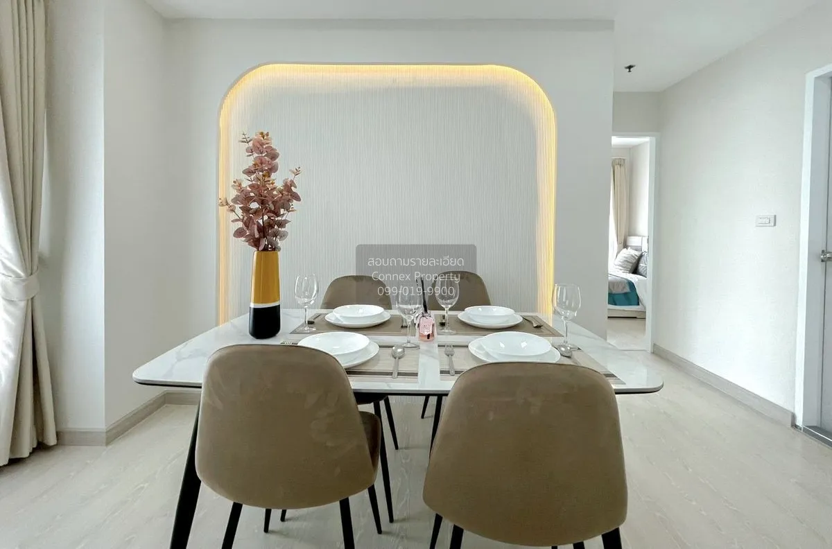 ขายคอนโด  นิช ไอดี @ ปากเกร็ด สเตชั่น บ้านใหม่ ปากเกร็ด นนทบุรี C