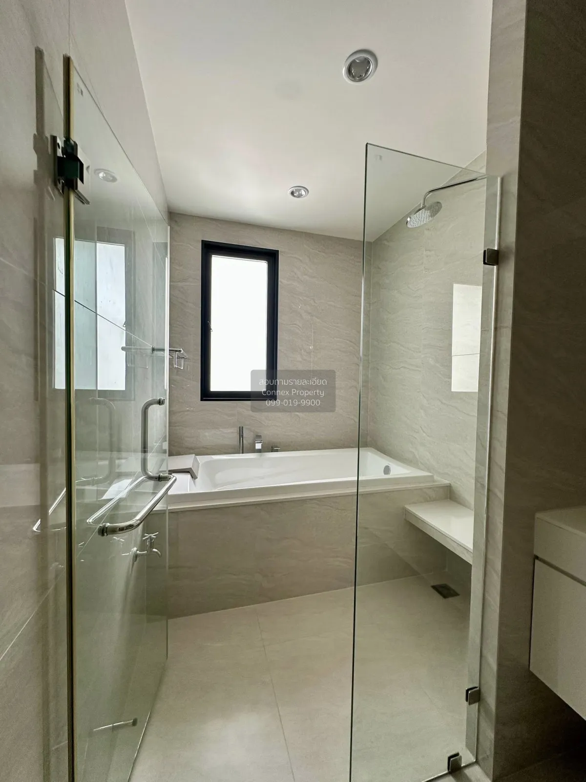 ขายบ้าน  เอคิว อาร์เบอร์ สวนหลวง ร.9 - พัฒนาการ หนองบอน เขต ประเว