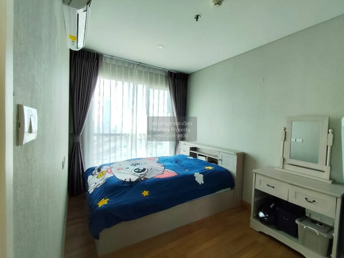 ขายคอนโด  ลุมพินี เพลส รัชดา - สาธุ BTS-ช่องนนทรี ช่องนนทรี เขต ย 1