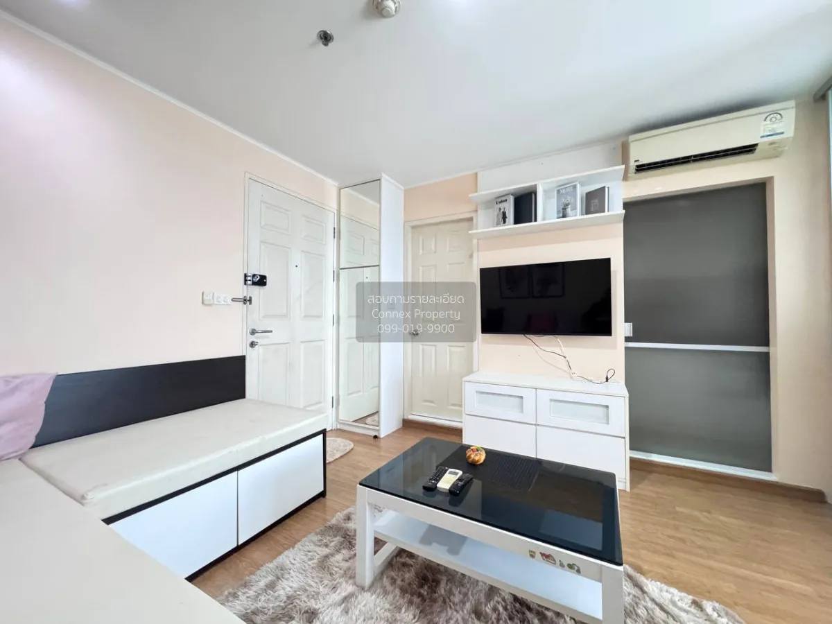 ขายคอนโด  ยู ดีไลท์ แอท ห้วยขวาง สเตชั่น MRT-ห้วยขวาง ห้วยขวาง เข 2