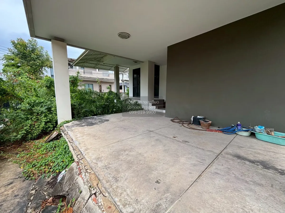 ขายบ้าน  บ้านปริญสิริ กาญจนาภิเษก - เอกชัย ห้องมุม คลองบางพราน เข 3