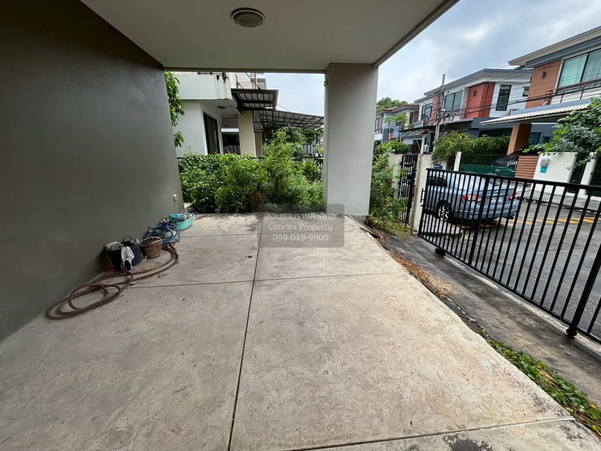 ขายบ้าน  บ้านปริญสิริ กาญจนาภิเษก - เอกชัย ห้องมุม คลองบางพราน เข 4