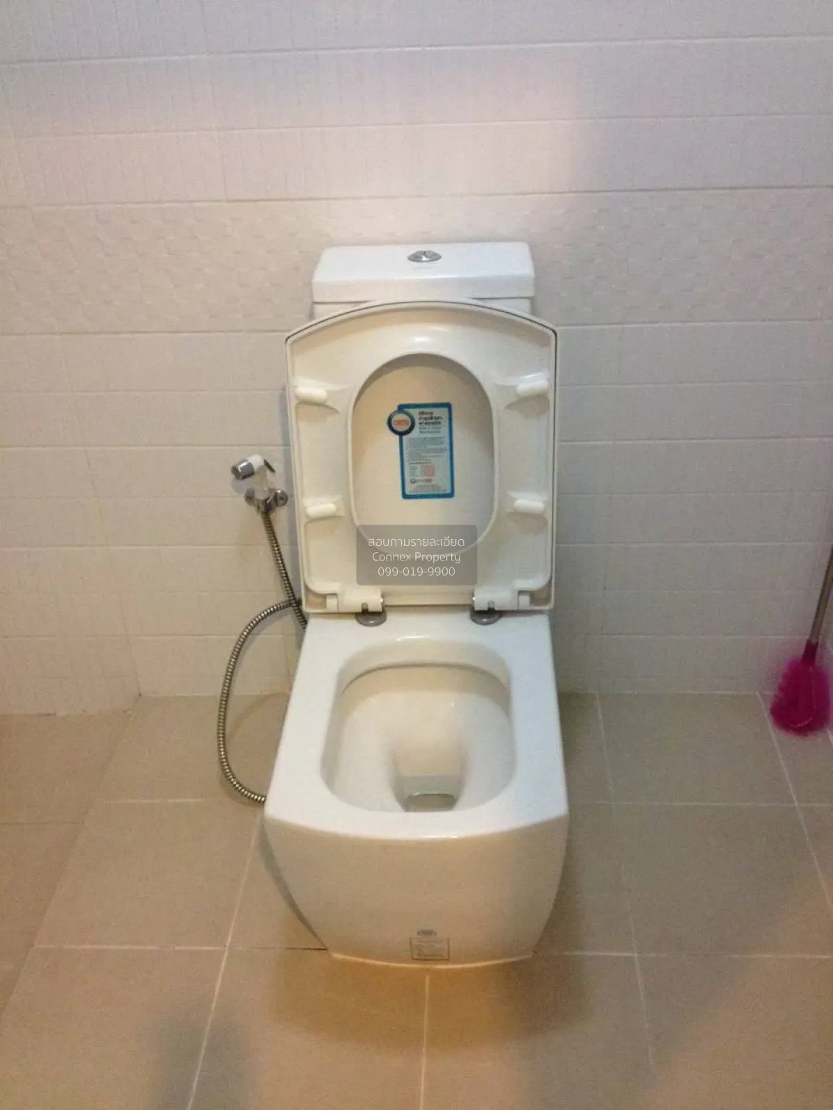 For Sale Condo , Metro Park Sathorn , BTS-Wutthakat , Pakklong Ph