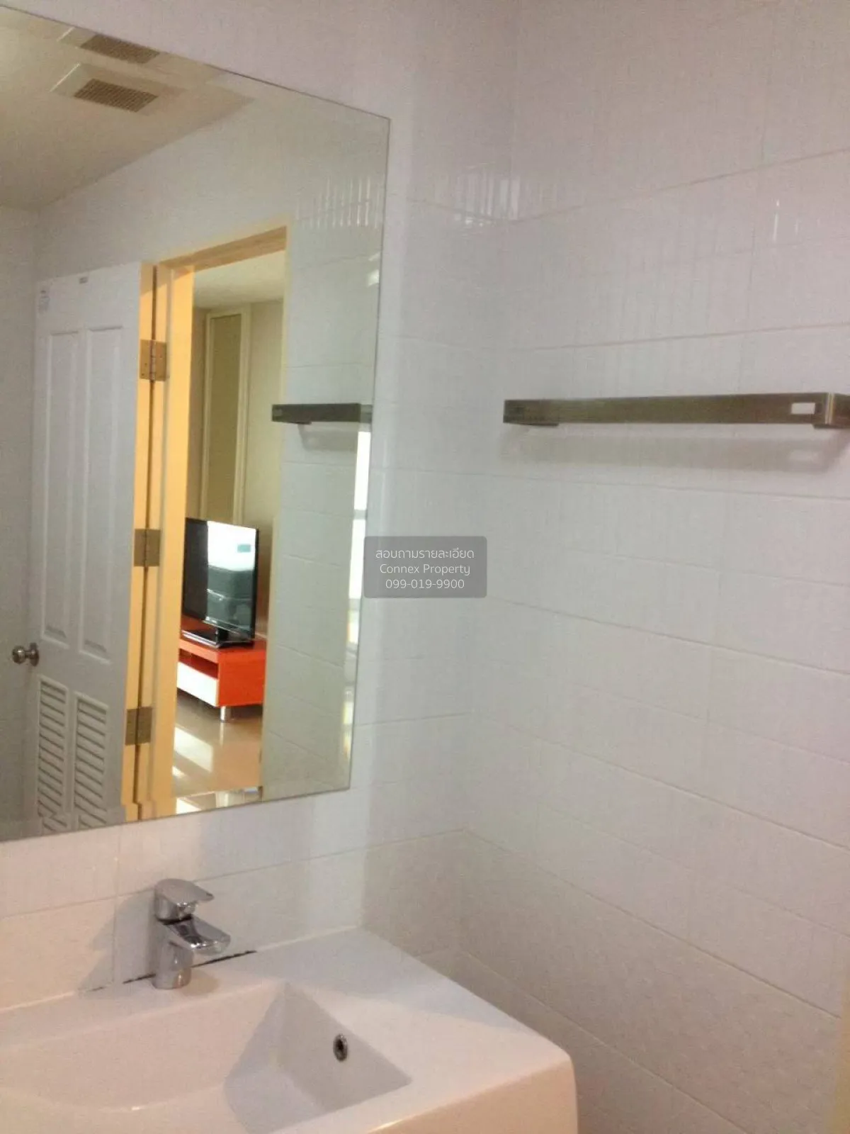 For Sale Condo , Metro Park Sathorn , BTS-Wutthakat , Pakklong Ph