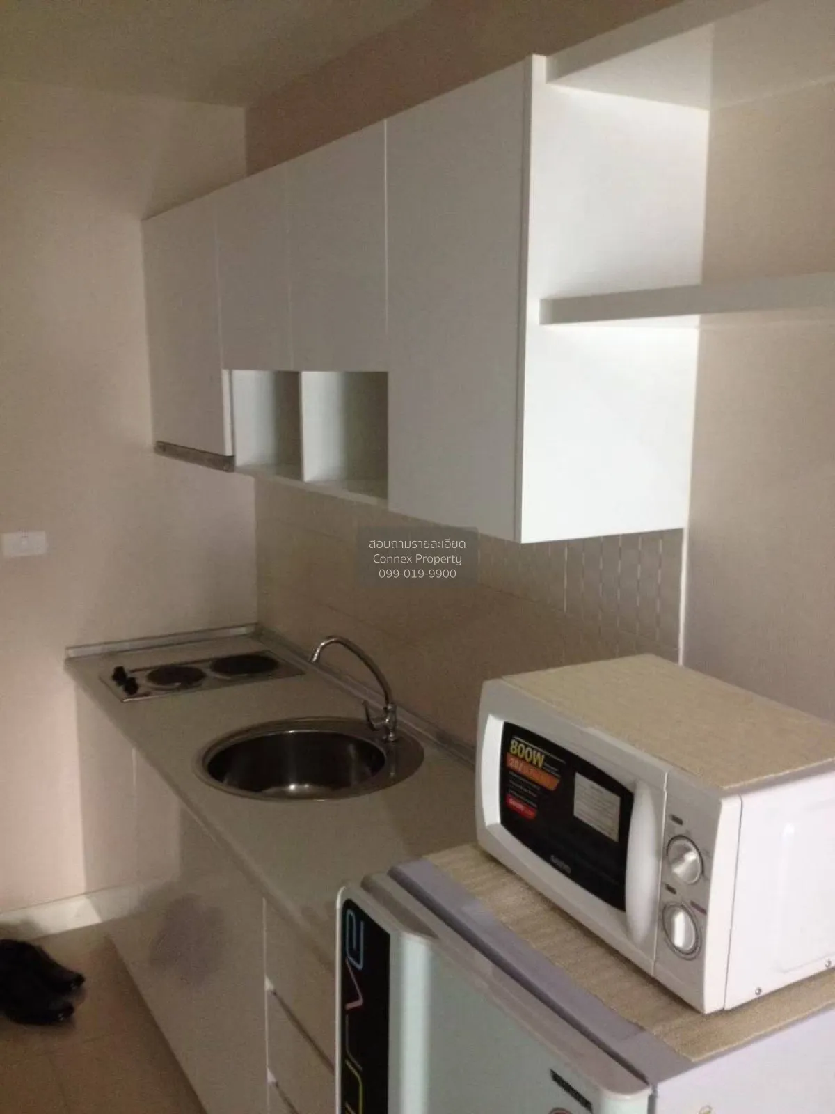 For Rent Condo , Metro Park Sathorn , BTS-Wutthakat , Pakklong Ph 3