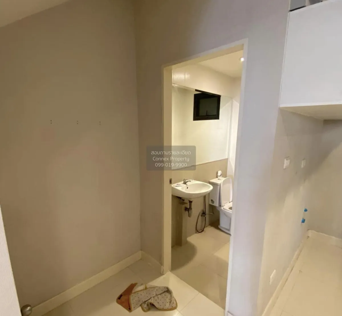 ขายทาวน์เฮ้าส์/ทาวน์โฮม  บ้านกลางเมือง กัลปพฤกษ์ บางหว้า เขต ภาษี