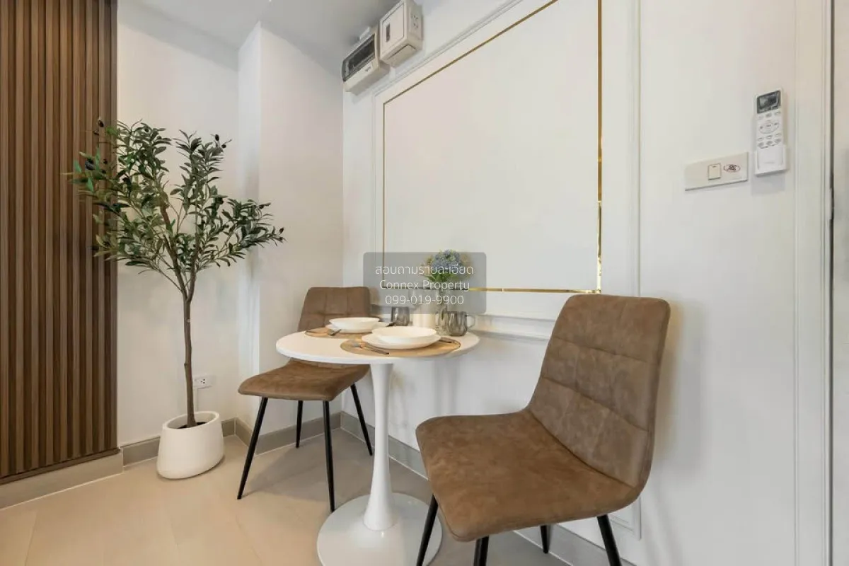 ขายคอนโด  พาร์ค เอ็กโซ เกษตร - นวมินทร์ คลองกุ่ม เขต บึงกุ่ม กรุง