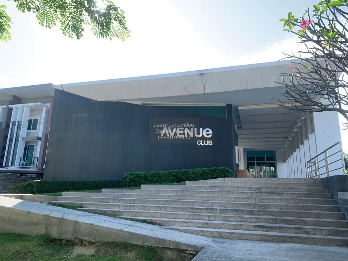 ขายทาวน์เฮ้าส์/ทาวน์โฮม  ทาวน์ อเวนิว ซิกซ์ตี้ วิภาวดี 60 BTS-กรม