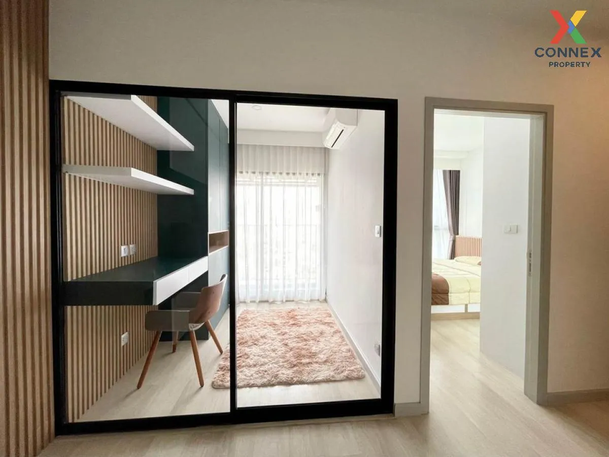 ขายคอนโด  ไนท์บริดจ์ ไพร์ม สาทร BTS-ช่องนนทรี ทุ่งมหาเมฆ เขต สาทร 3