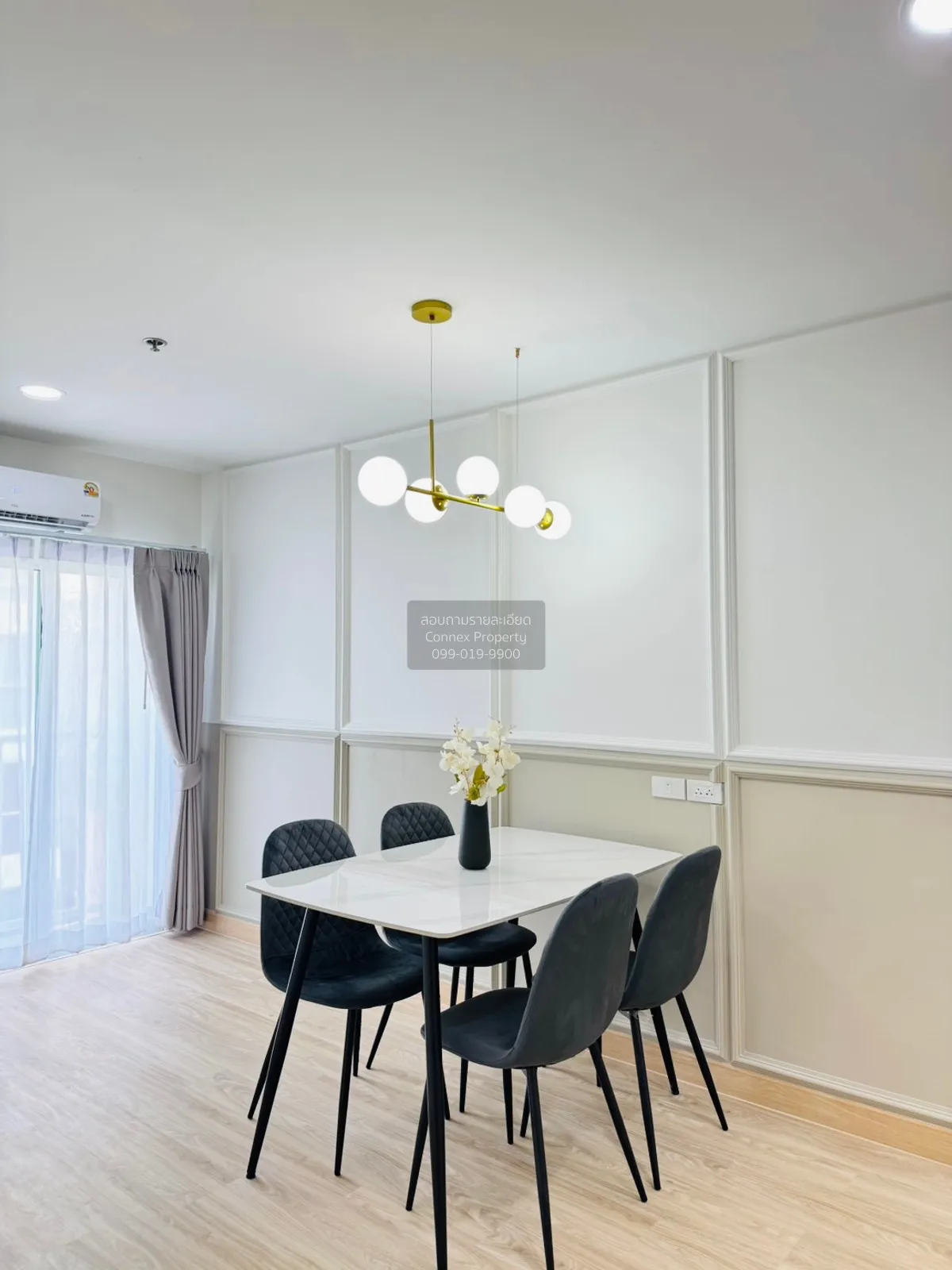 For Sale Condo , Metro Park Sathorn , BTS-Wutthakat , Pakklong Ph