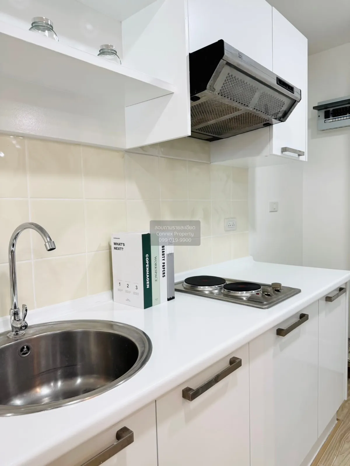 For Sale Condo , Metro Park Sathorn , BTS-Wutthakat , Pakklong Ph